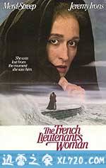 法国中尉的女人 The French Lieutenant's Woman (1981)