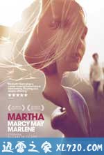 双面玛莎 Martha Marcy May Marlene (2011)