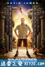 动物园看守 Zookeeper (2011)