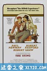 骗中骗 The Sting (1973)