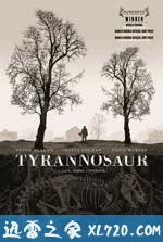 暴龙 Tyrannosaur (2011)