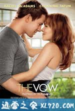 誓约 The Vow (2012)