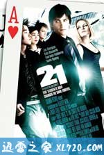 决胜21点 21 (2008)