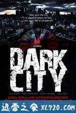 移魂都市 Dark City (1998)