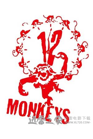 十二猴子 Twelve Monkeys (1995)