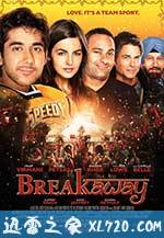 极速辛格 Breakaway (2011)