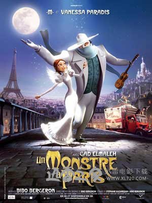 怪兽在巴黎 Un monstre à Paris (2011)