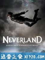 梦幻岛 Neverland (2011)