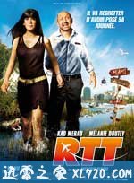 迈阿密行动 R.T.T. (2009)