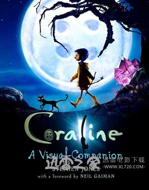 鬼妈妈 Coraline (2009)