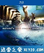 自然界大事件 Nature's Great Events (2009)