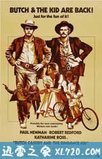 虎豹小霸王 Butch Cassidy and the Sundance Kid (1969)