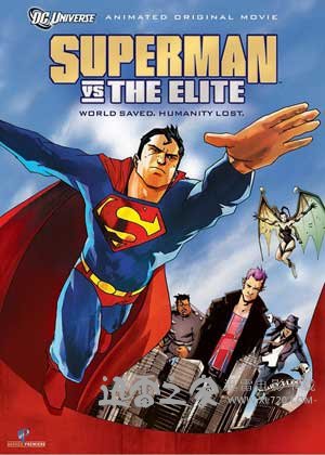 超人大战极英盟 Superman vs. The Elite (2012)