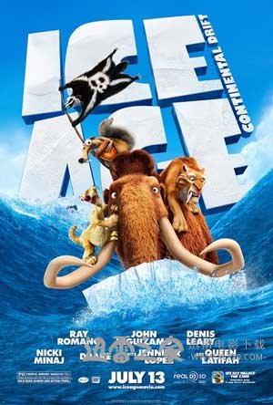 冰川时代4 Ice Age: Continental Drift (2012)