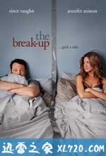 分手男女 The Break-Up (2006)