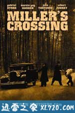 米勒的十字路口 Miller's Crossing (1990)