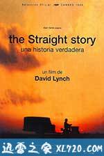 史崔特先生的故事 The Straight Story (1999)