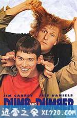 阿呆与阿瓜 Dumb & Dumber (1994)