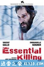 必要的杀戮 Essential Killing (2010)