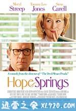 希望温泉 Hope Springs (2012)