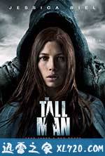 高个夜魔 The Tall Man (2012)