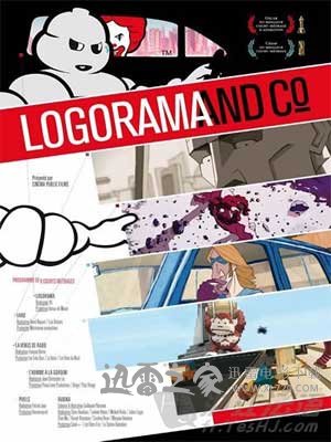 商标的世界 Logorama (2009)