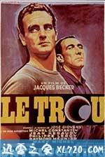 洞 Le trou (1960)