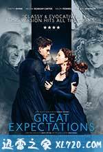 远大前程 Great Expectations (2012)