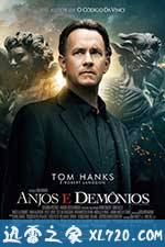 天使与魔鬼 Angels & Demons (2009)