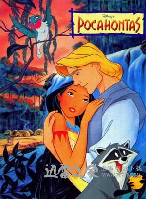 风中奇缘 Pocahontas (1995)