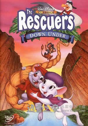 救难小英雄-澳洲历险记 The Rescuers Down Under (1990)