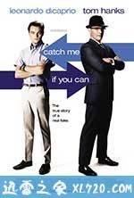 猫鼠游戏 Catch Me If You Can (2002)