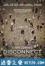 断线 Disconnect (2012)