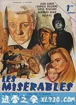 悲惨世界 Les misérables (1958)