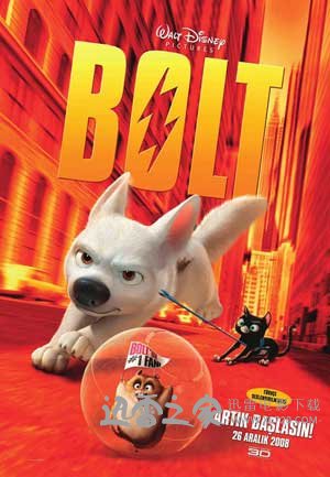 闪电狗 Bolt (2008)