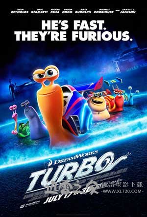 极速蜗牛 Turbo (2013)