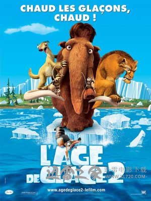 冰川时代2：融冰之灾 Ice Age: The Meltdown (2006)