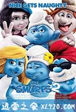 蓝精灵2 The Smurfs 2 (2013)