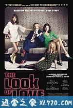 情色大亨 The Look of Love (2013)