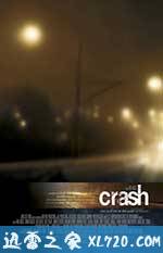 撞车 Crash (2004)