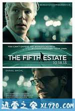 危机解密 The Fifth Estate (2013)