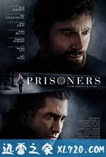 囚徒 Prisoners (2013)