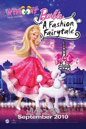 芭比之时尚童话 Barbie: A Fashion Fairytale (2010)