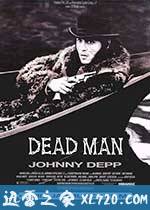 离魂异客 Dead Man (1995)