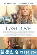 摩根先生的第二春 Mr. Morgan's Last Love (2013)