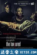 折磨 The Tortured (2010)