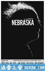 内布拉斯加 Nebraska (2013)