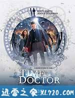 神秘博士：博士之时 Doctor Who: The Time of the Doctor (2013)