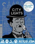 城市之光 City Lights (1931)