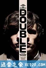 双重人格 The Double (2013)